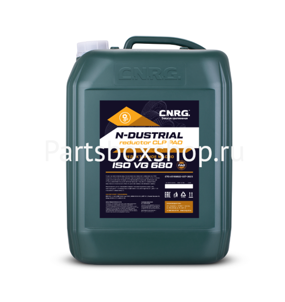 Масло индустриальное N-Dustrial Reductor CLP  PAO 680 CNRG