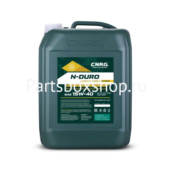 Масло моторное 15W40 N-Duro Ultim MS CК-4/CJ-4/SN  CNRG